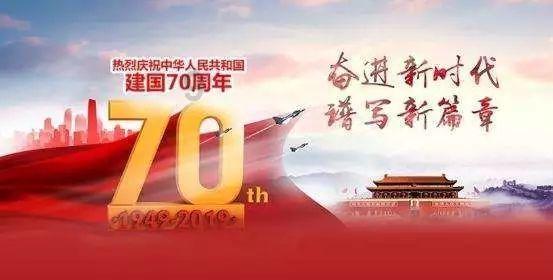 新仙剑奇侠传
