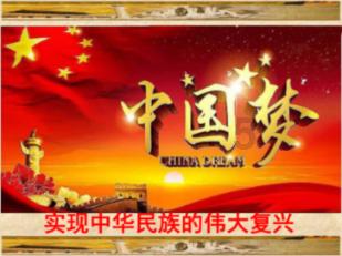 《幻兽帕鲁》入侵应对方法