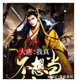 跟孩子聊天，让孩子好好说话，你有哪些自己的方法游戏画面