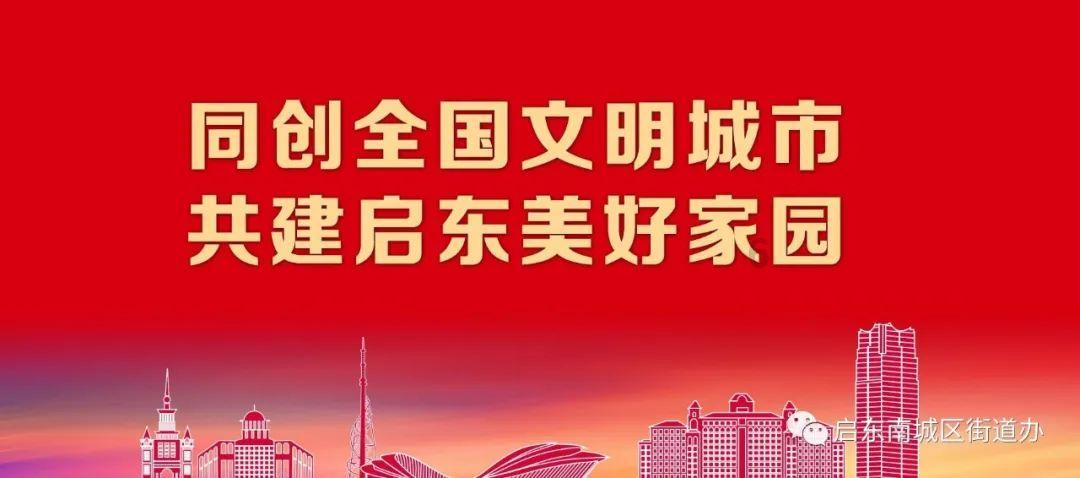 跟孩子聊天，让孩子好好说话，你有哪些自己的方法游戏画面