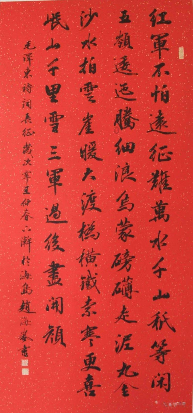 芭比娃娃的服装